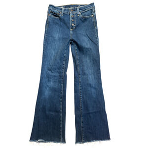 Gap Dk Indigo Blue Denim Authentic Flare High Rise Button Fly Raw Hem Jeans 26